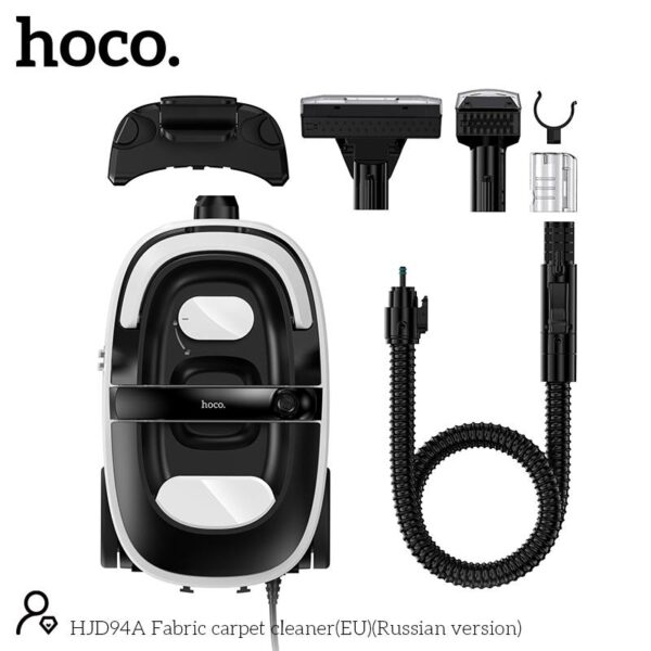 Моющий пылесос Hoco HJD94A — изображение 4