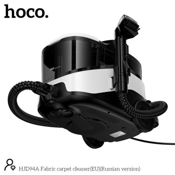Моющий пылесос Hoco HJD94A — изображение 7