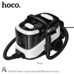 Моющий пылесос Hoco HJD94A — изображение 8