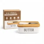 Масленка керамическая с крышкой и ножом Butter