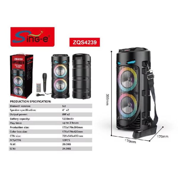 Портативная колонка Sing-e ZQS 4239 с микрофоном — изображение 2