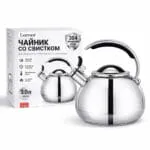 Чайник со свистком Leevan 7002