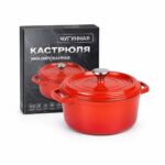 Чугунная эмалированная кастрюля 24 см 3,5 л